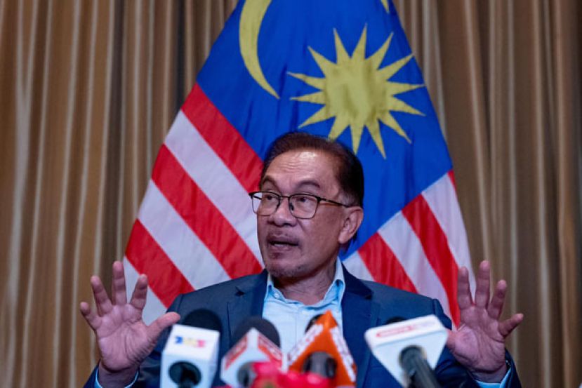 政府尚未就合法化医用大麻做出任何决定