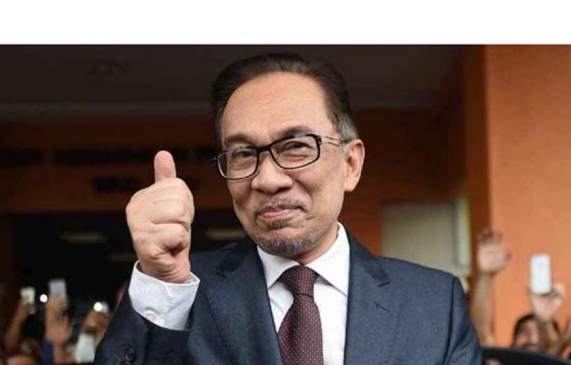 拿督斯里安华。