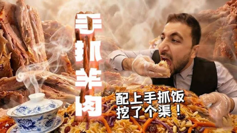呀哈比比老王微博。