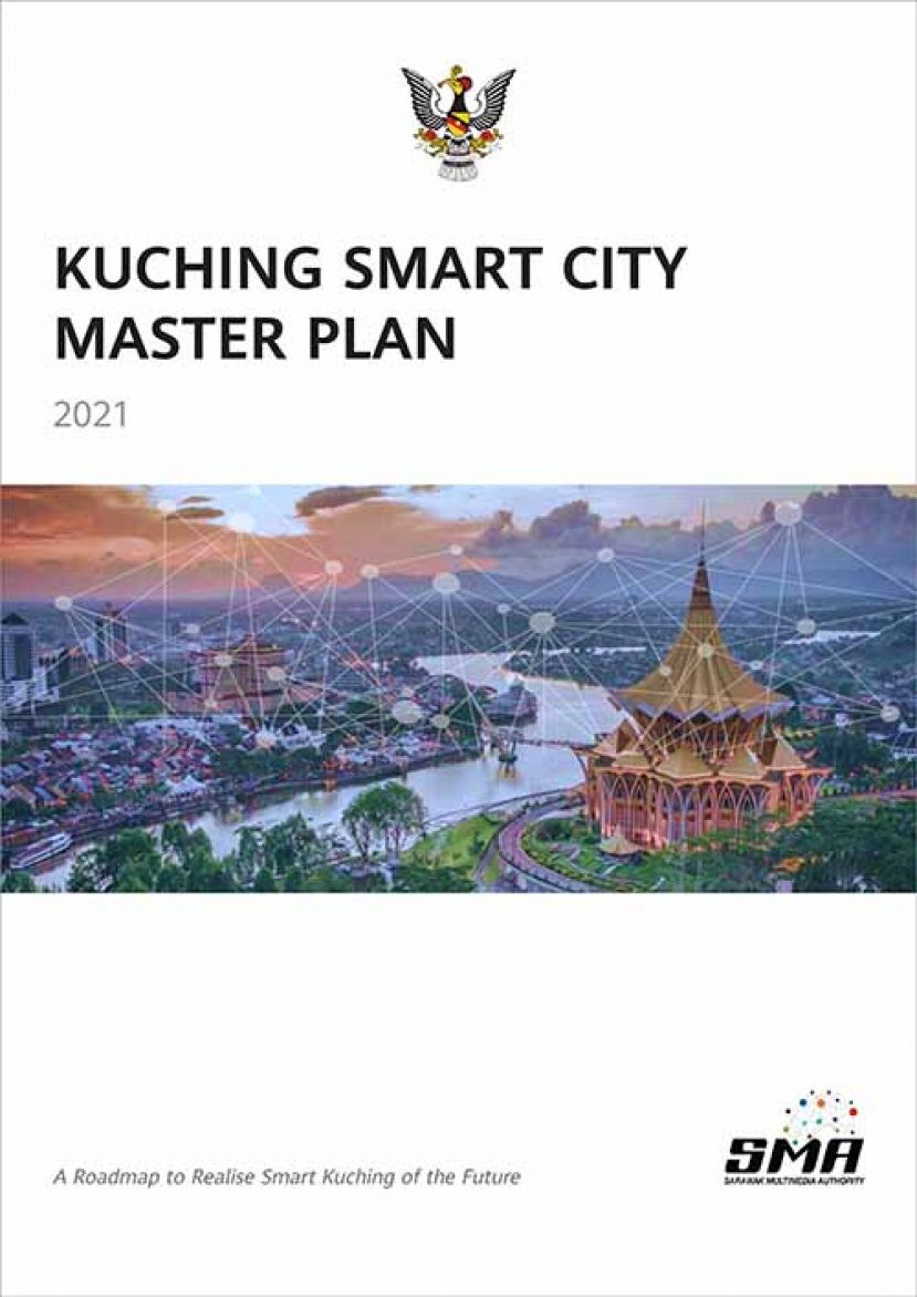 ●古晋智能城市模式发展。