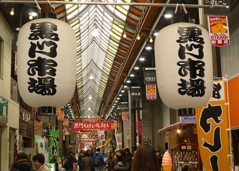 黑门市场一度被视大阪的代表景点，但如今却成为痛宰观光客的象徵。