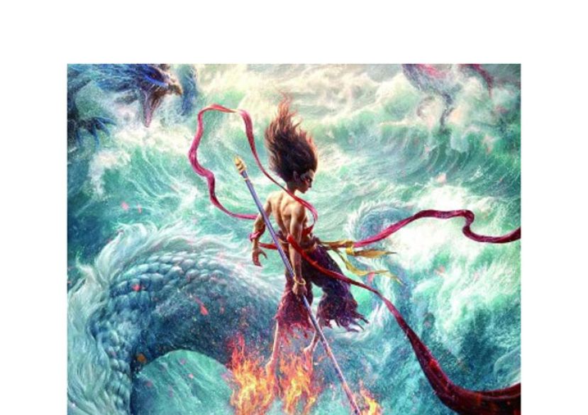 电影《哪吒之魔童闹海》宣传海报。