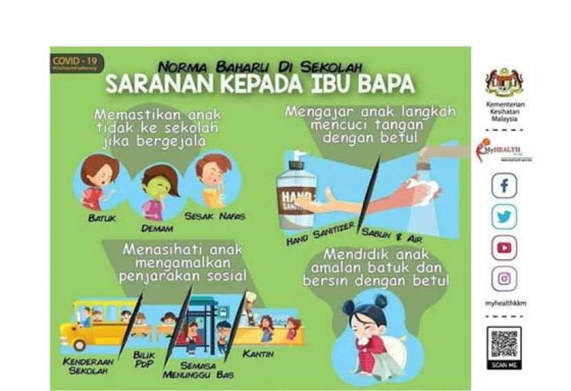 学前班幼园701重开　父母受促教育好孩子