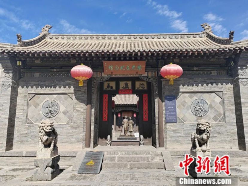 大同市梁思成纪念馆。