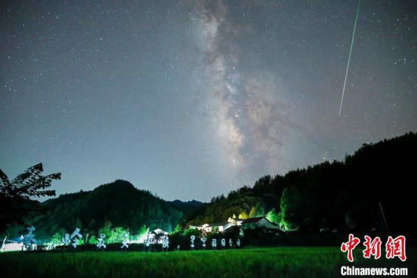 星空稻田公园。