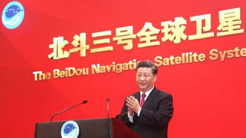 习近平宣布北斗三号全球卫星导航系统正式开通。