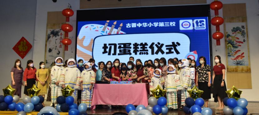 朱珍妹：老师们秉持着&ldquo;一个也不能少&rdquo;的理念用心呵护学生