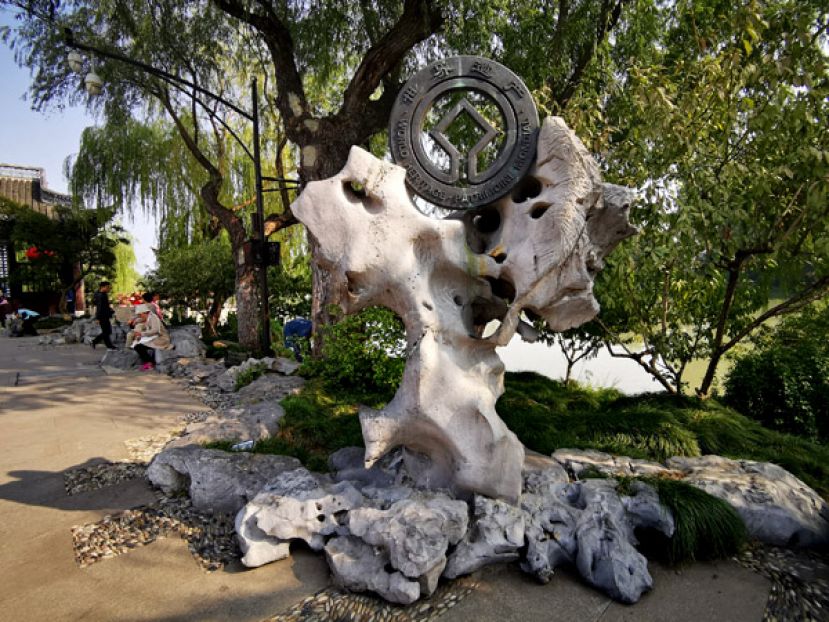 扬州瘦西湖，列入世界文化遗产名录。