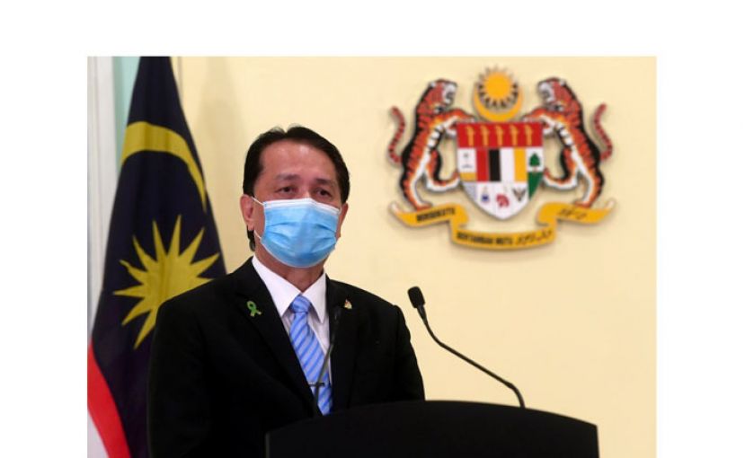 丹斯里诺希山。