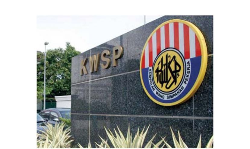 公积金局柜台关闭两周