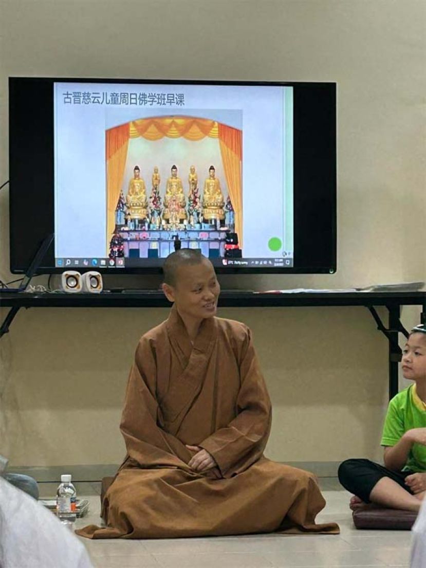 《吉祥经》幸福之道-----慈云佛教正信会开办佛法课程引领大众迈向智慧人生