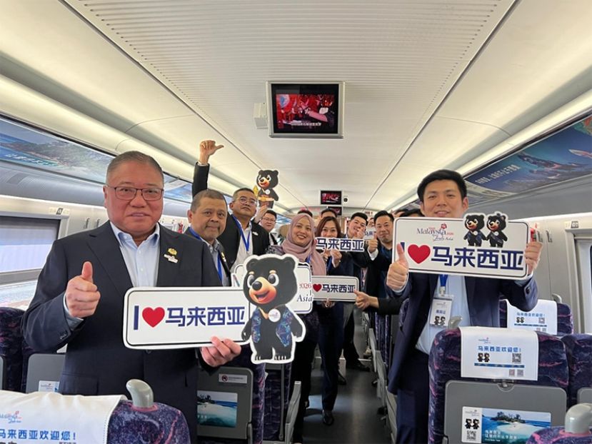 &ldquo;马来西亚，亚洲魅力所在&rdquo;高铁冠名列车  为2026马来西亚旅游年旅游宣传活动