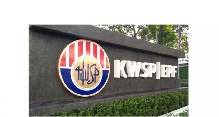 公积金局评估最佳方案　落实抵押借贷新措施