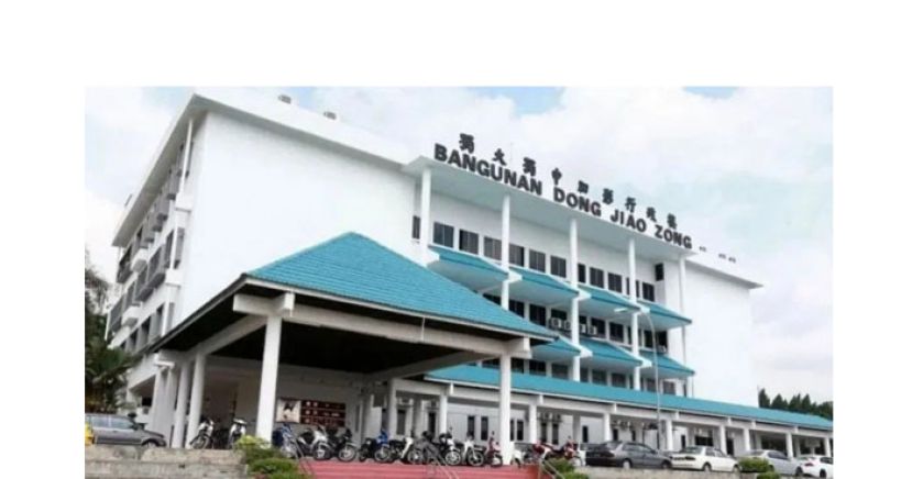 董总：防堵电子烟入侵校园　力促政府制定治本之道