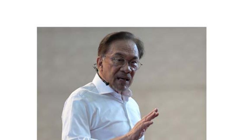 拿督斯里安华。