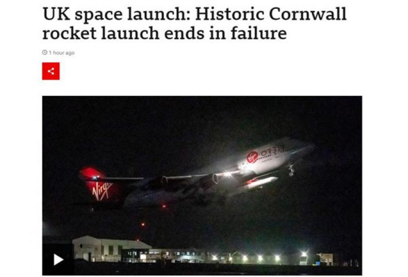 因火箭出现异常　英国首次本土卫星发射任务失败