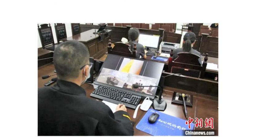 三都海上巡回法庭在线调解现场。