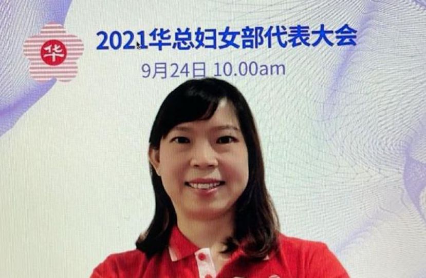 华总妇女部主席拿督林火莉。