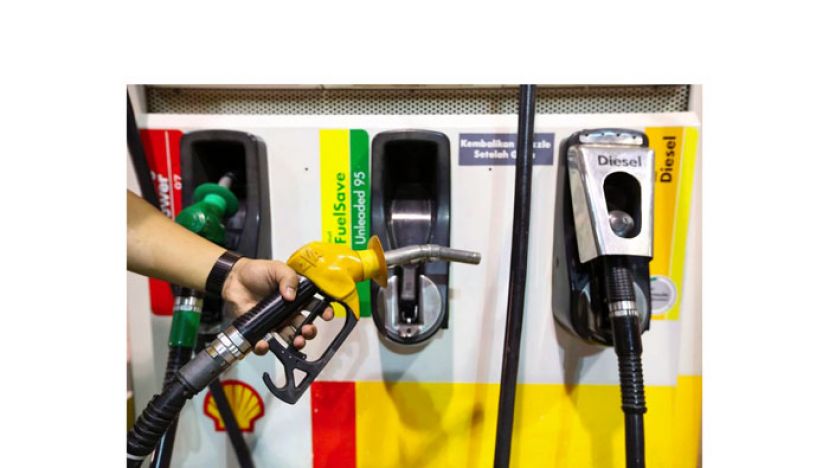 《新一周油价》汽油、柴油皆维持不变