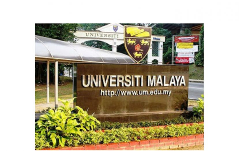 马来亚大学连续5年跻身百大。