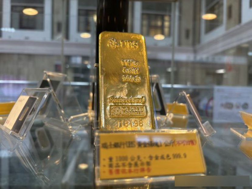 黄金金条。
