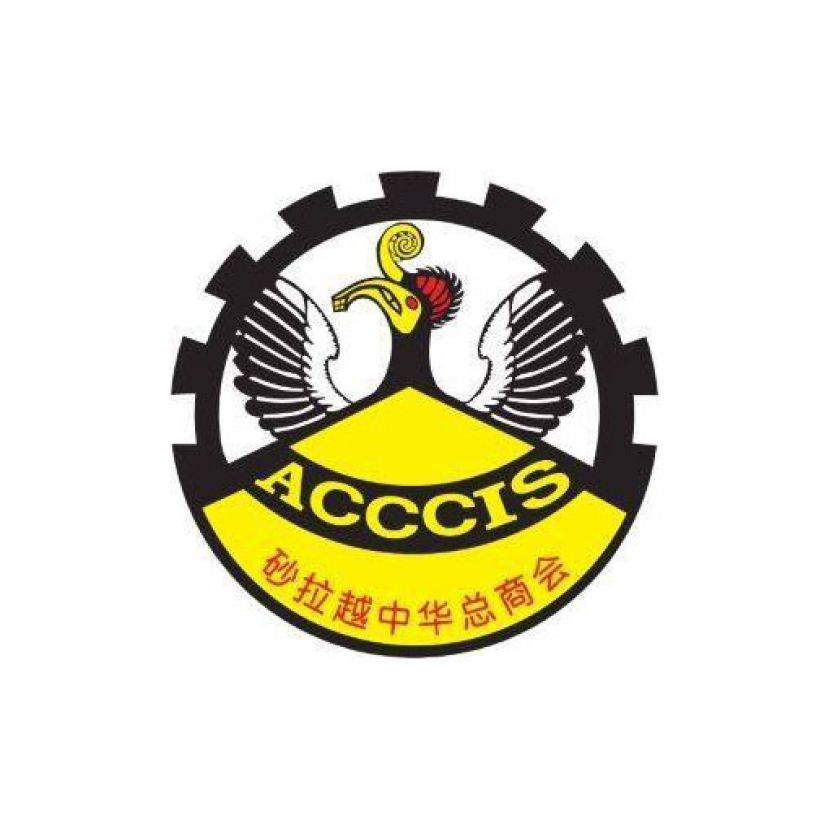 BKSS7.0援助金文件提呈18日截止