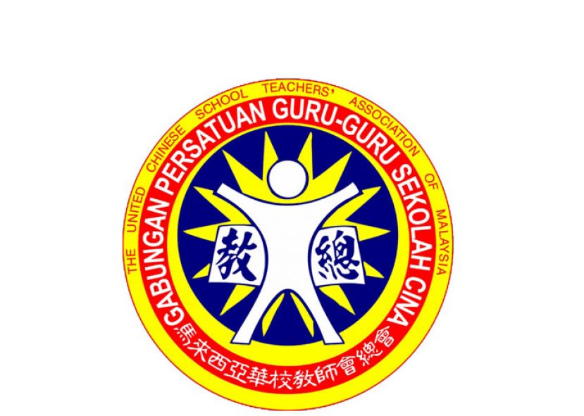 教总冀新政府持开放态度　对待各族群母语教育