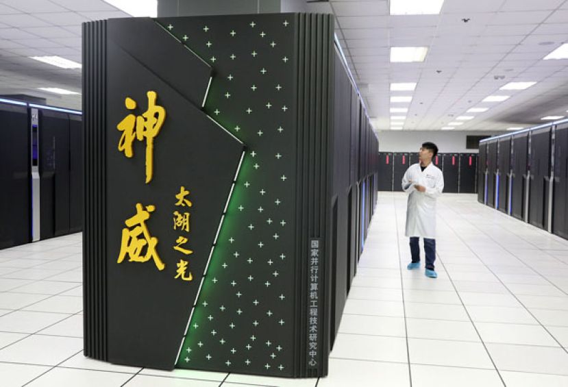 中国国家超级计算无锡中心超级电脑神威．太湖之光。