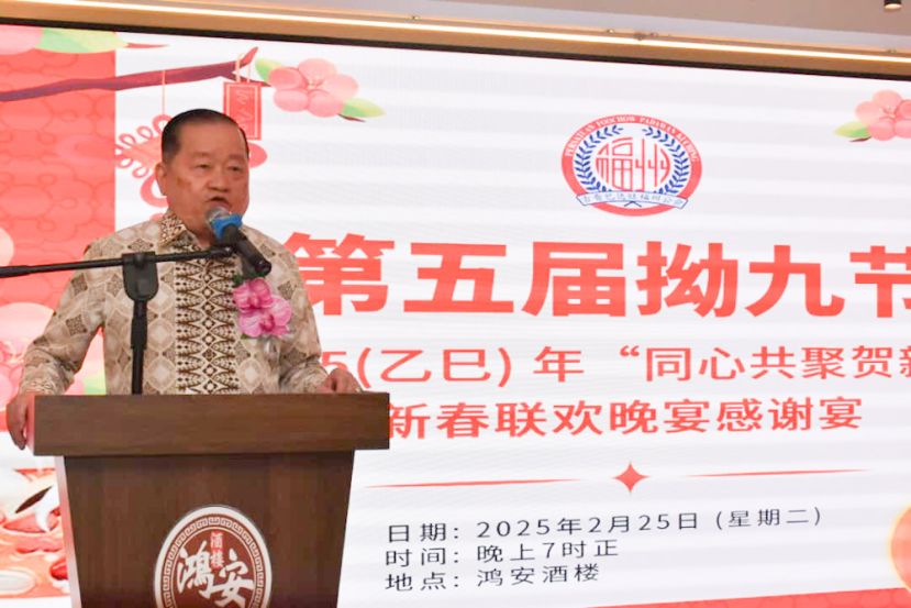 世福执行会长及巴达旺福州公会创会会长拿督斯里刘为强太平局绅。