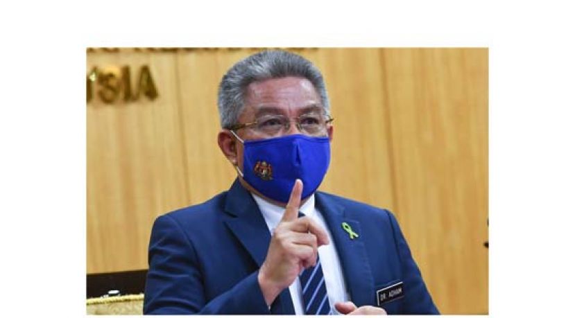 拿督斯里阿汉巴巴。