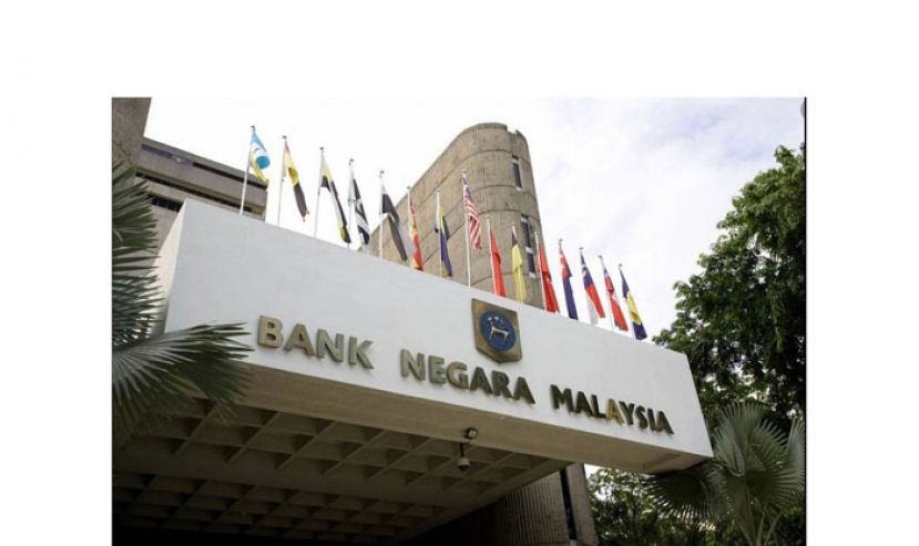 国行再调高隔夜政策利率25个基点