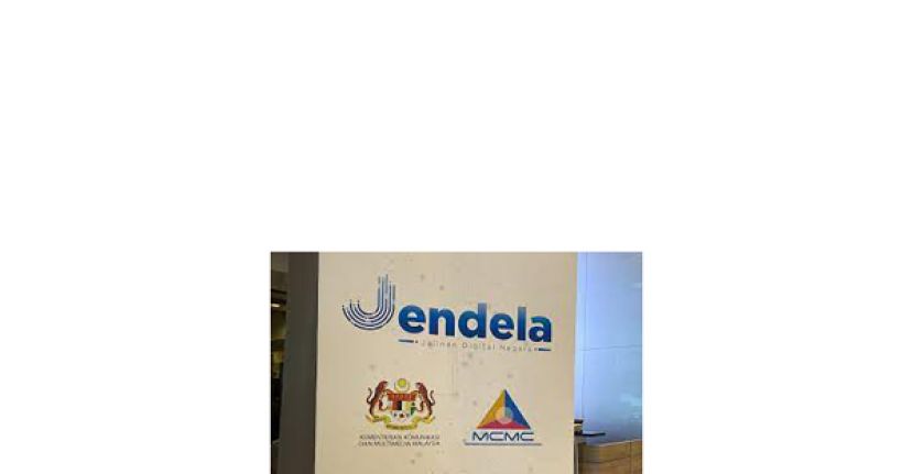 首阶段国家数码网络计划的成本约达280亿令吉