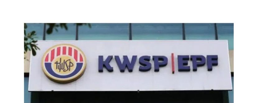 公积金表现亮眼　第二财长预计派息率更高