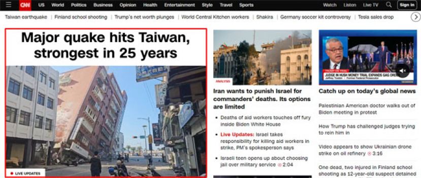 CNN在头版刊出台湾地震灾情。
