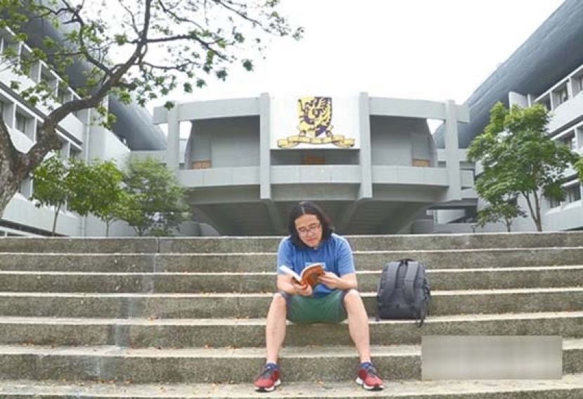 中文大学是盐叔读哲学本科的地方，也是现在教书的工作场所。