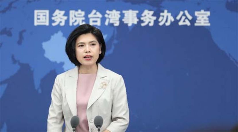 &ldquo;九二共识&rdquo;与&ldquo;一国两制&rdquo; 中国国务院：两者概念有别。