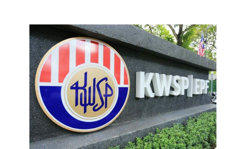 公积金本周六公布派息率　专家预测达6%