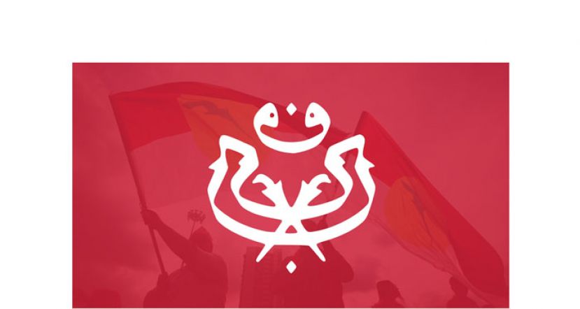 社团注册局批准巫统展延党选