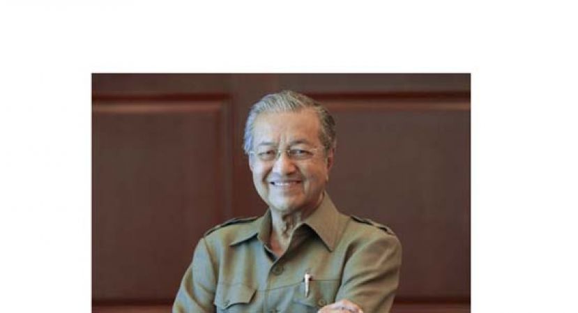敦马哈迪。