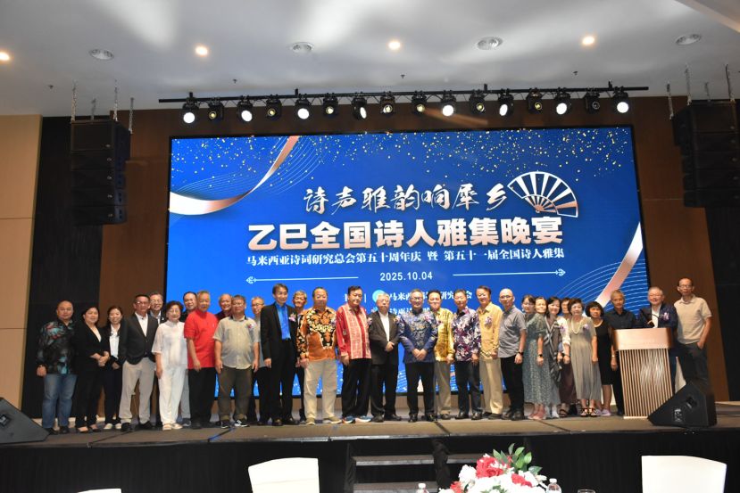 许庆喜：感恩黄政仁老师悉心教导　盼全国诗人雅集以诗会友共襄盛举