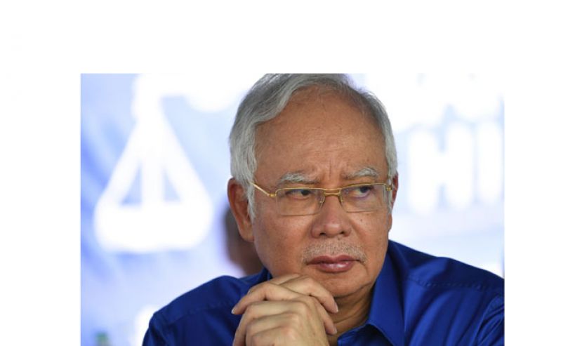 拿督斯里纳吉。