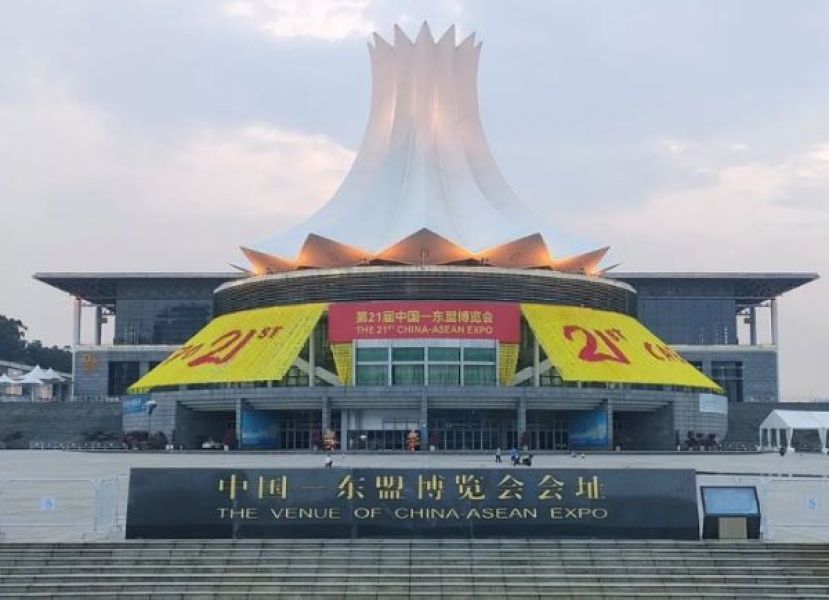 东博会登场，多国秀高新技术。
