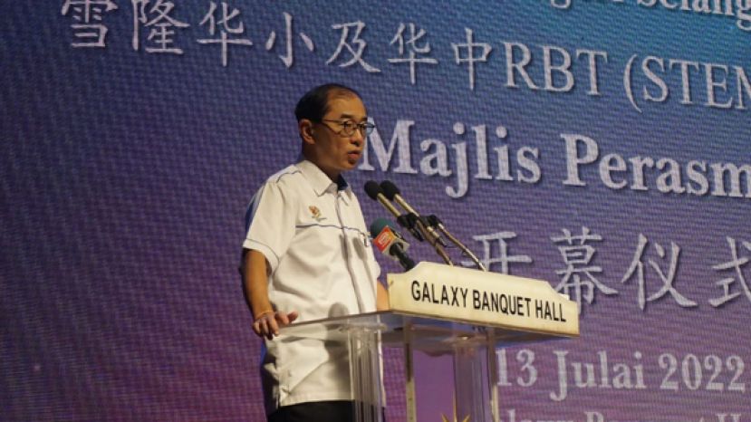 马汉顺：2019年电脑班停办的通令依然生效