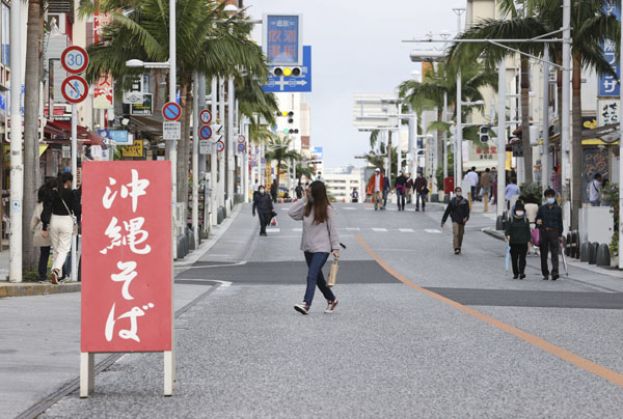 冲绳疫情再度升温。