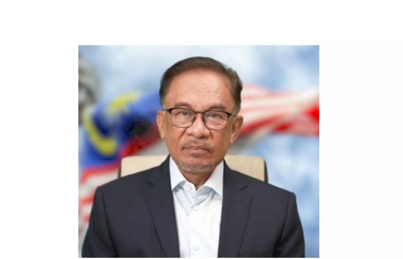 拿督斯里安华。