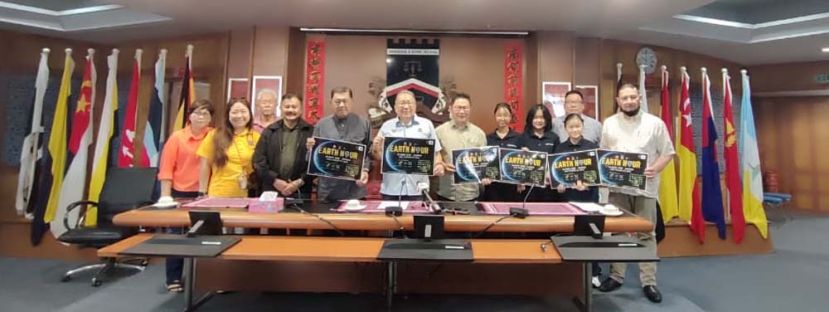 在2026年&ldquo;地球一小时&rdquo;新闻发布会上一摄。