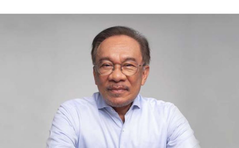 拿督斯里安华。