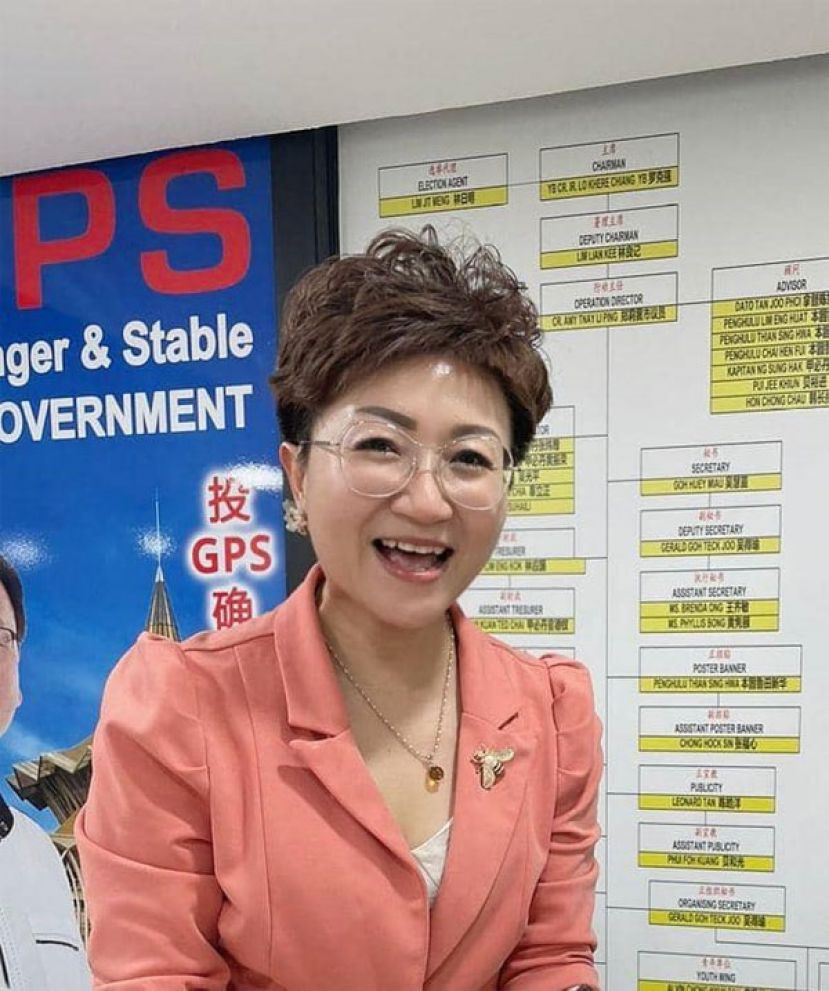 砂人联党巴都吉当支部秘书郑莉薲.