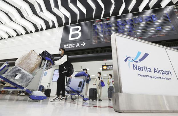 日本成田机场。