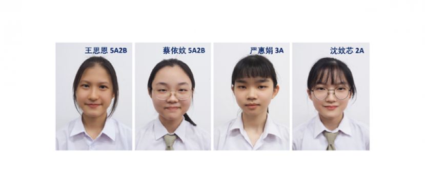 石角民立中学成绩进步